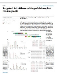 Edición de base A a G dirigida del ADN del cloroplasto en planta