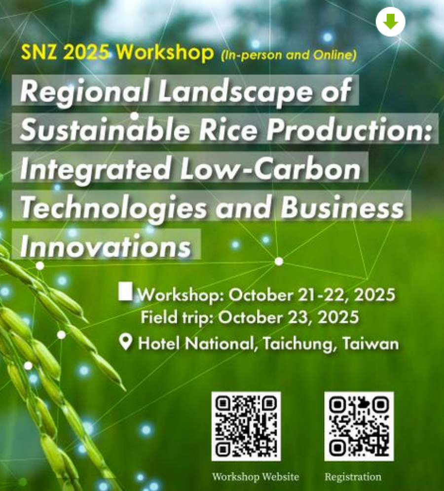 Taller Smart Net-Zero (SNZ) 2025 - Arroz sostenible bajo en carbono