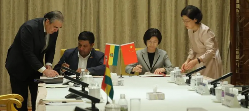 Bolivia: Gobierno anuncia la firma de dos protocolos y se abren puertas para exportar subproductos de carne a China