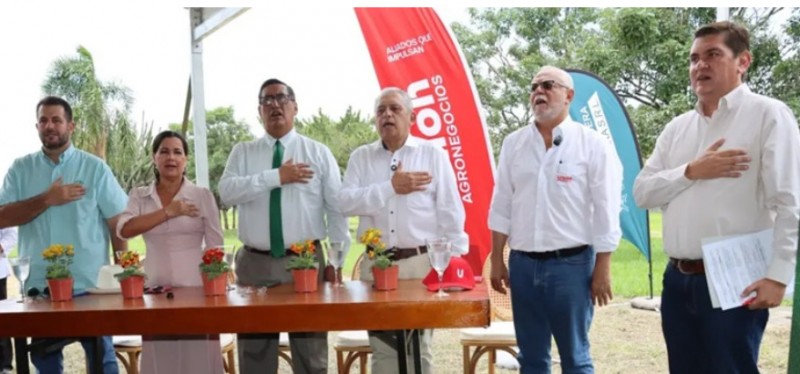 La Uagrm inaugura centro de mejoramiento genético bovino